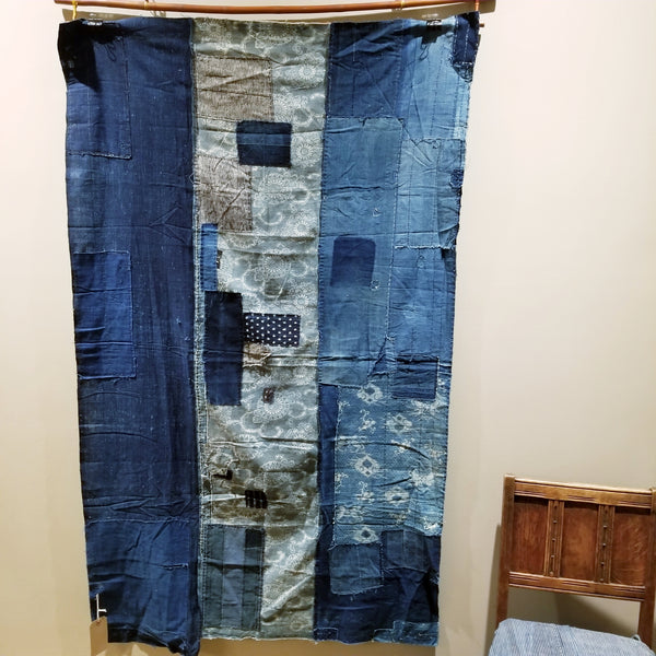 Boro Patchwork Indigo Fabric