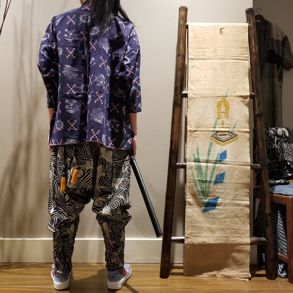 Vintage Kasuri Reversible Folk Farmer's Jacket