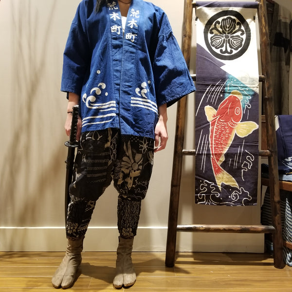 Vintage Japanese Hanten Jacket Arakicho