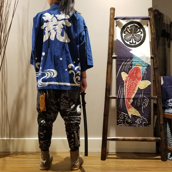 Vintage Japanese Hanten Jacket Arakicho