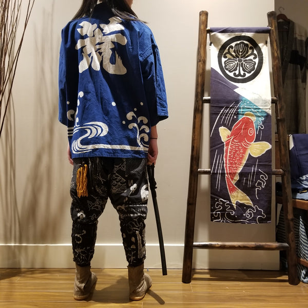 Vintage Japanese Hanten Jacket Arakicho