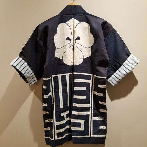 Vintage Japanese Kamon Hanten Jacket