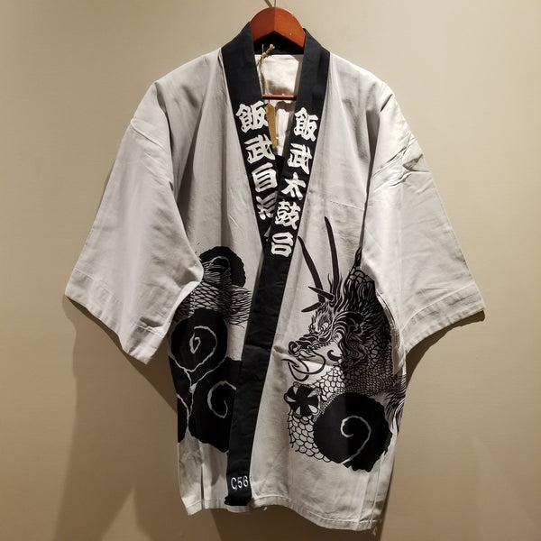 Vintage Dragon Print Hanten Jacket