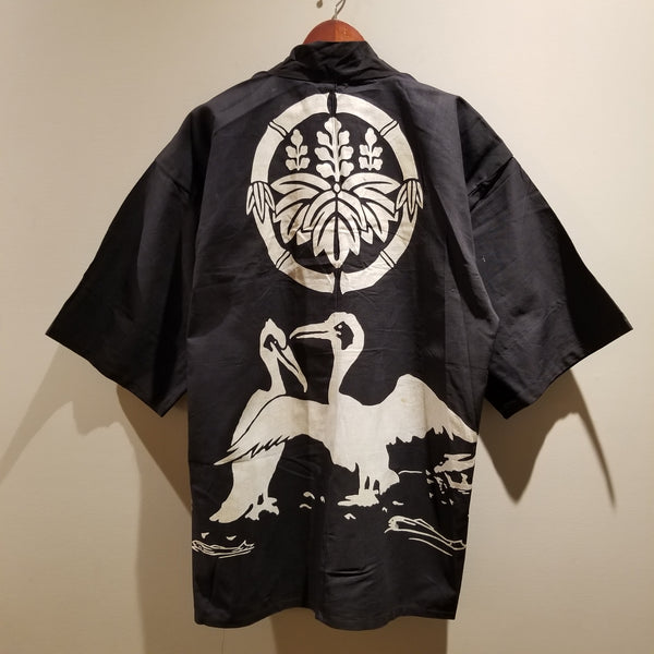 Cormorant Fishing Bird Kagami Mochi Hanten Jacket