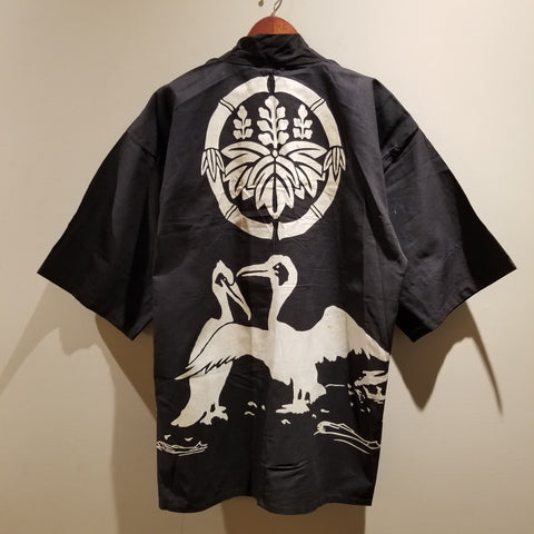 Cormorant Fishing Bird Kagami Mochi Hanten Jacket