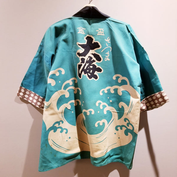 Big Waves Vintage Hanten Jacket