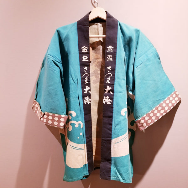 Big Waves Vintage Hanten Jacket