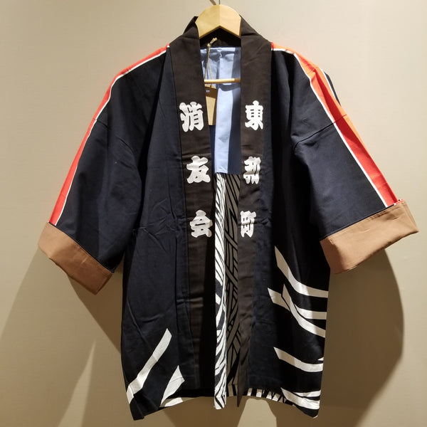 Matoi Hikeshi Fireman Jacket
