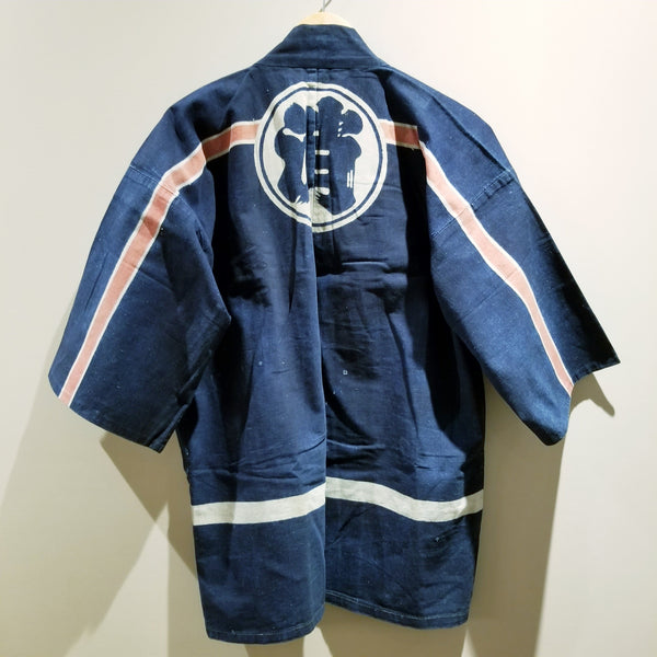 1930-1950s 水田村 Mizuta Village Indigo Boro Hikeshi Fireman Jacket