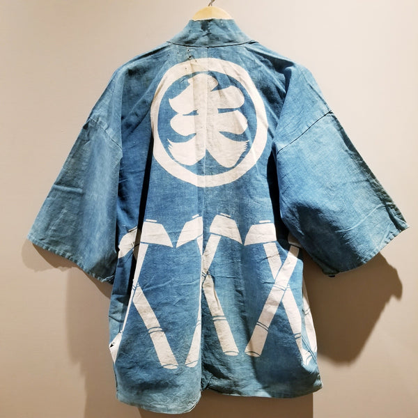 Rare Indigo Tobikuchi Axe Design Firefighter's Hanten