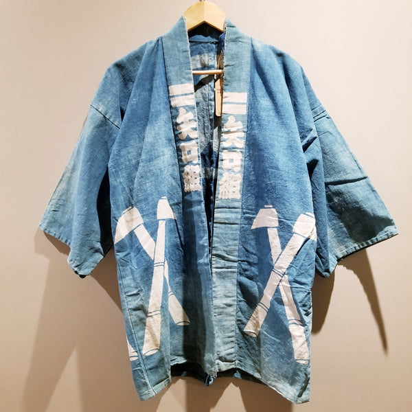 Rare Indigo Tobikuchi Axe Design Firefighter's Hanten