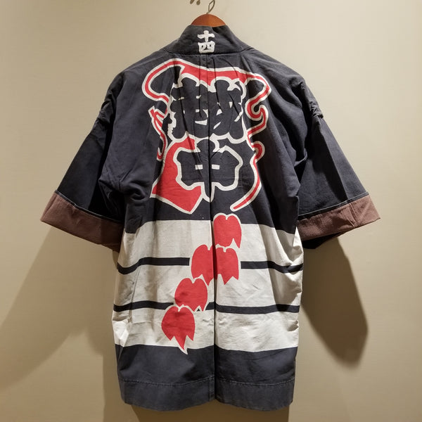 Zokei Club Vintage Hanten Jacket