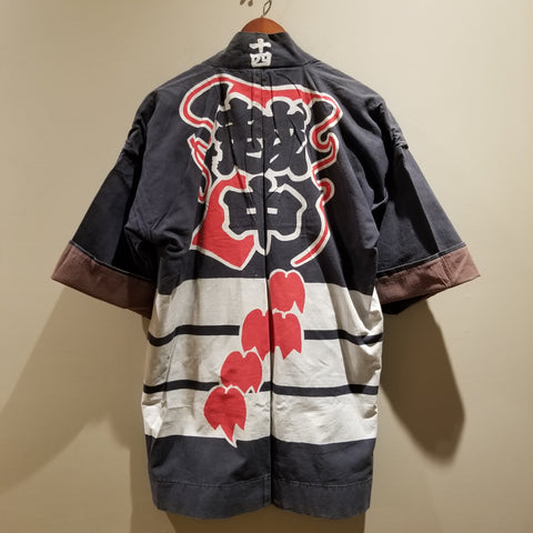 Zokei Club Vintage Hanten Jacket