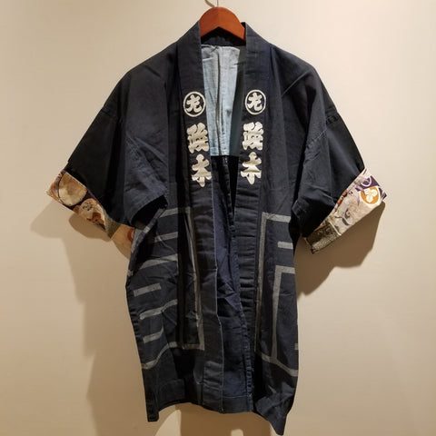 Masaki Dark Indigo Vintage Hanten Jacket