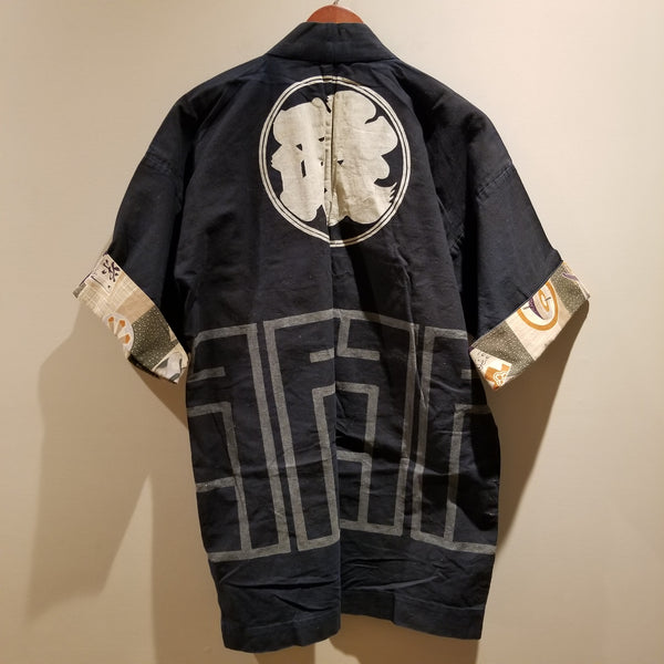 Masaki Dark Indigo Vintage Hanten Jacket