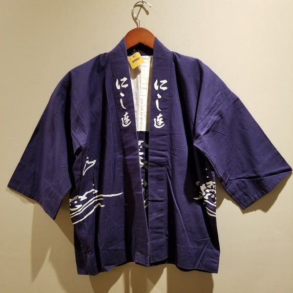 Vintage Naruto Waves Indigo Hanten XS