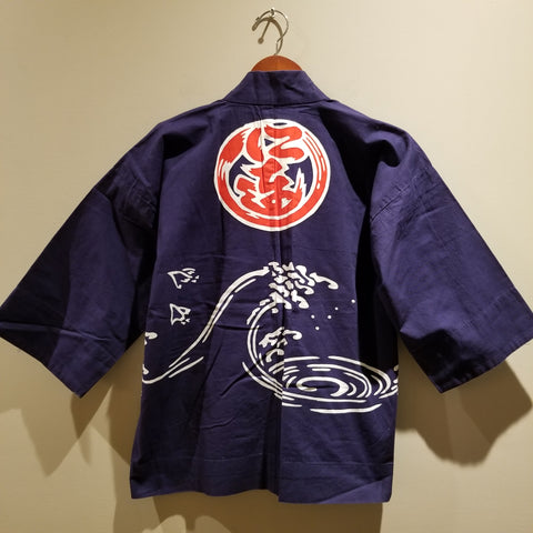 Vintage Naruto Waves Indigo Hanten XS