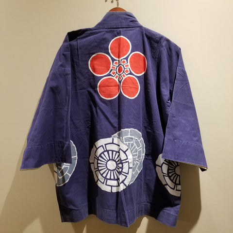 Vintage Indigo Hanten M