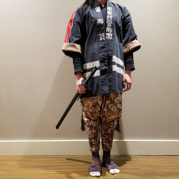 1970s Showa Era Japanese Fireman's Jacket