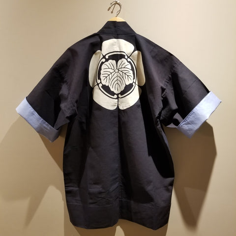 Tanaka 田中 Vintage Indigo Hanten Jacket