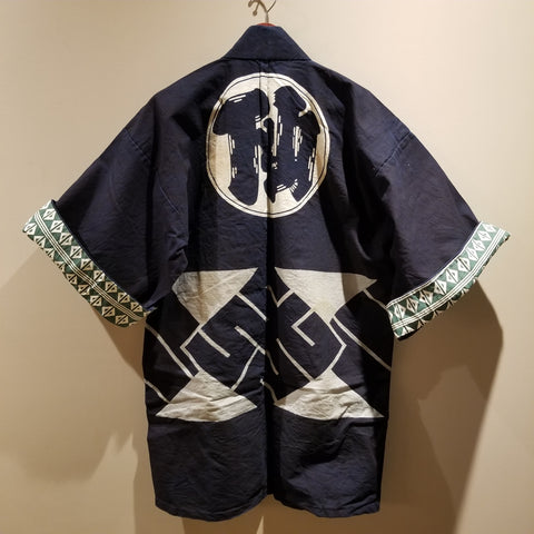 Vintage Indigo Hanten Jacket
