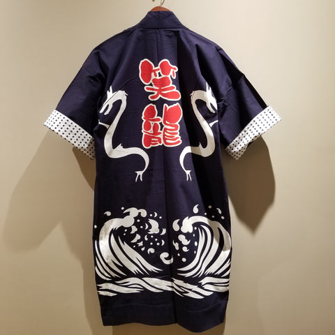 Laughing Dragon Long Hanten Jacket