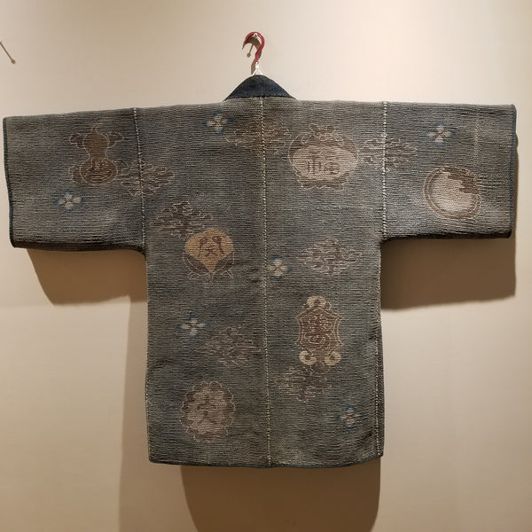 Edo-Meiji Era Japanese Fireman's Jacket