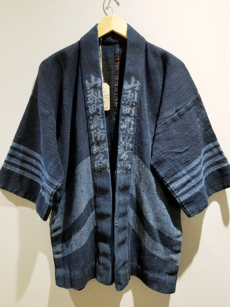 Rare 1920s Indigo Aizome Vintage Fireman Jacket 山梨消防組々頭