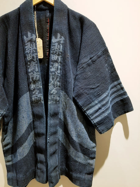 Rare 1920s Indigo Aizome Vintage Fireman Jacket 山梨消防組々頭