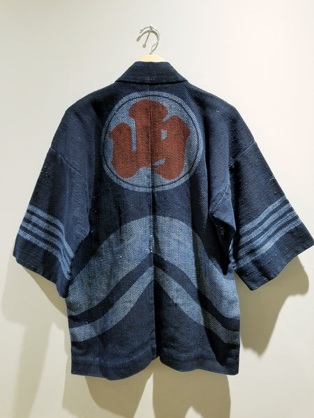 Rare 1920s Indigo Aizome Vintage Fireman Jacket 山梨消防組々頭
