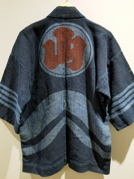 Rare 1920s Indigo Aizome Vintage Fireman Jacket 山梨消防組々頭