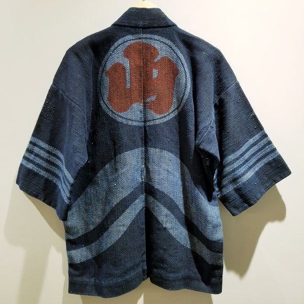 Rare 1920s Indigo Aizome Vintage Fireman Jacket 山梨消防組々頭