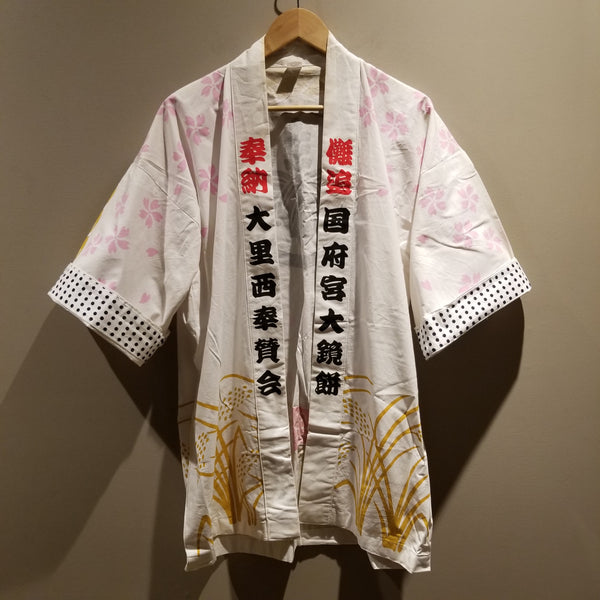Vintage Festival Hanten Jacket with Sakura & Kamon