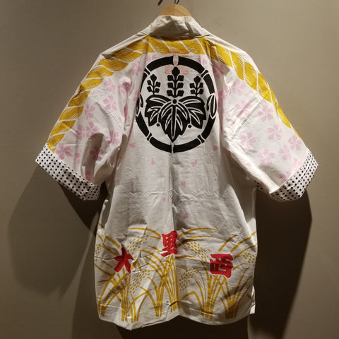 Vintage Festival Hanten Jacket with Sakura & Kamon