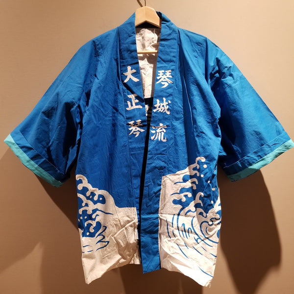 Vintage Taishogoto Music Instrument Hanten Jacket