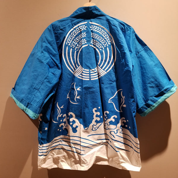 Vintage Taishogoto Music Instrument Hanten Jacket