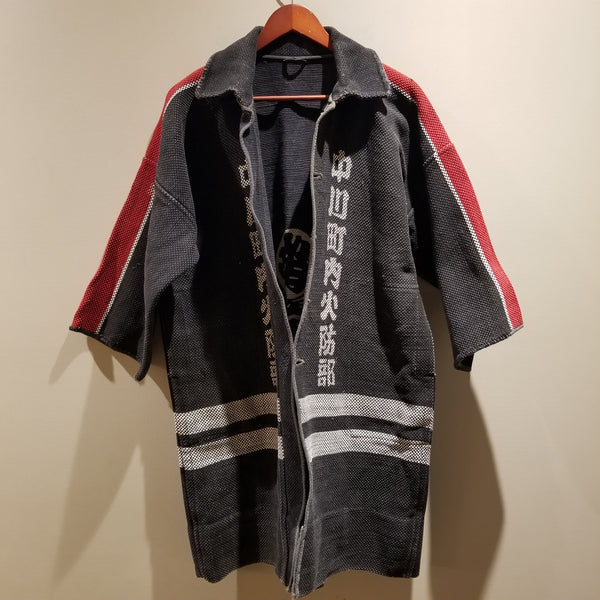 1940-70s Showa Era Matoi Hikeshi Japanese Fireman Jacket