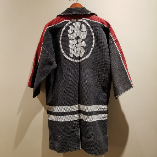 1940-70s Showa Era Matoi Hikeshi Japanese Fireman Jacket