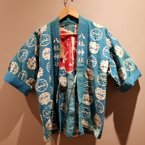 Eight Pillar Shrine Vintage Hanten Jacket