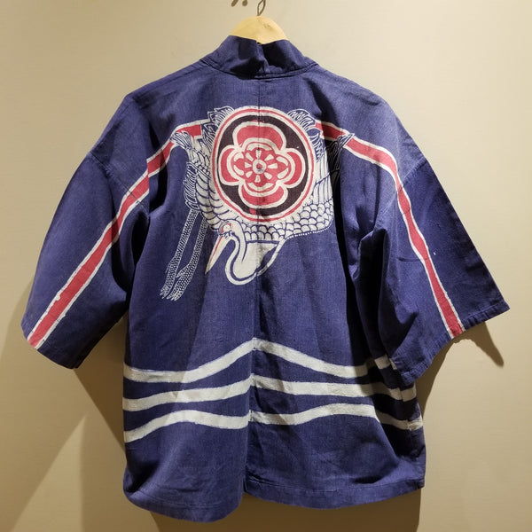 Vintage Fireman's Hanten of Shitada Village 下田村