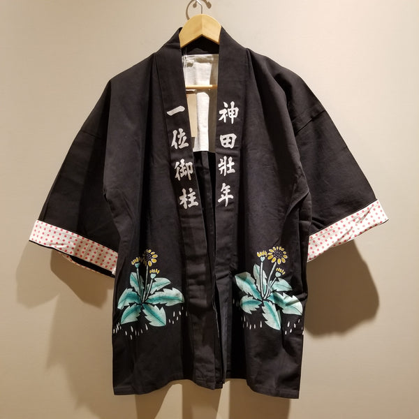 Zodiac Rooster Vintage Hanten Jacket