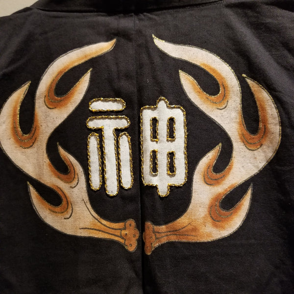 Zodiac Rooster Vintage Hanten Jacket