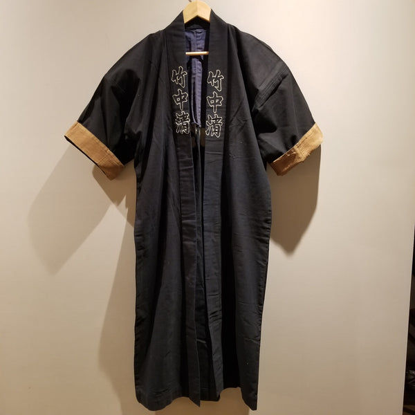 Long Black Vintage Hanten Jacket