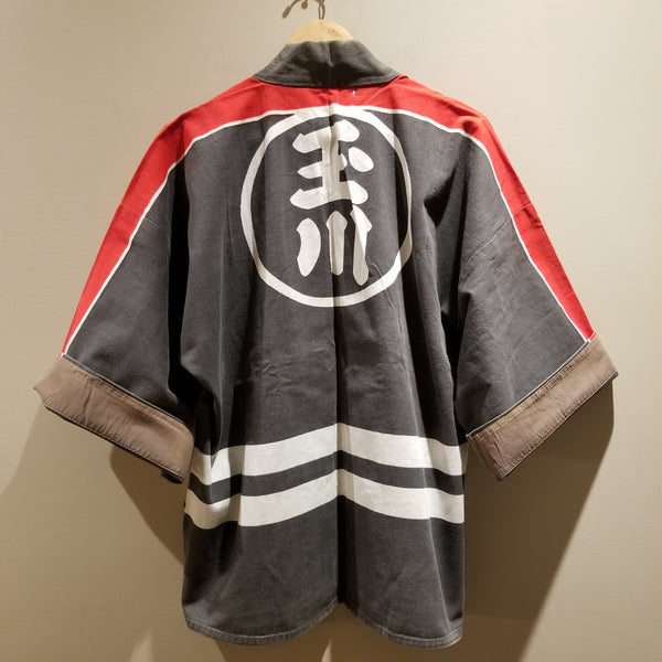Showa Era Japanese Fireman's Jacket Coat