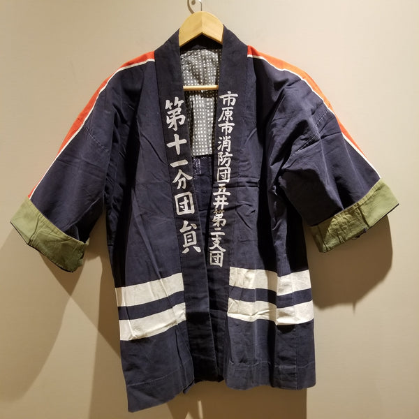 Showa Era Vintage Aizome Indigo Japanese Firefighter Jacket