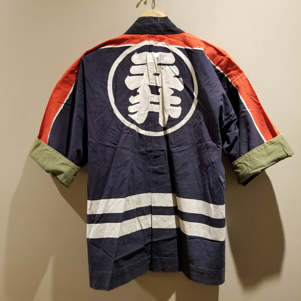 Showa Era Vintage Aizome Indigo Japanese Firefighter Jacket