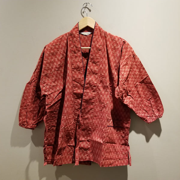 Vintage Haori Noragi Jacket
