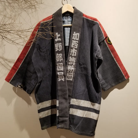 Vintage Kasai City Japanese Fireman Jacket