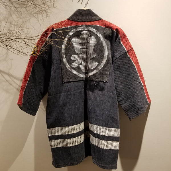 Vintage Kasai City Japanese Fireman Jacket