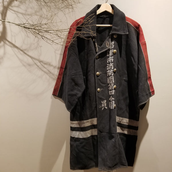 1940-70s Vintage Numazu City Long Japanese Fireman Jacket with pockets